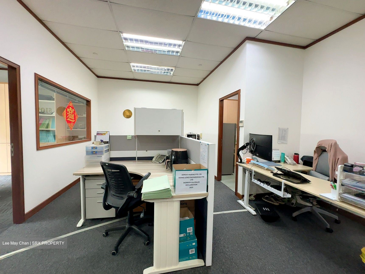 Wintech Centre (D14), Factory #576679591